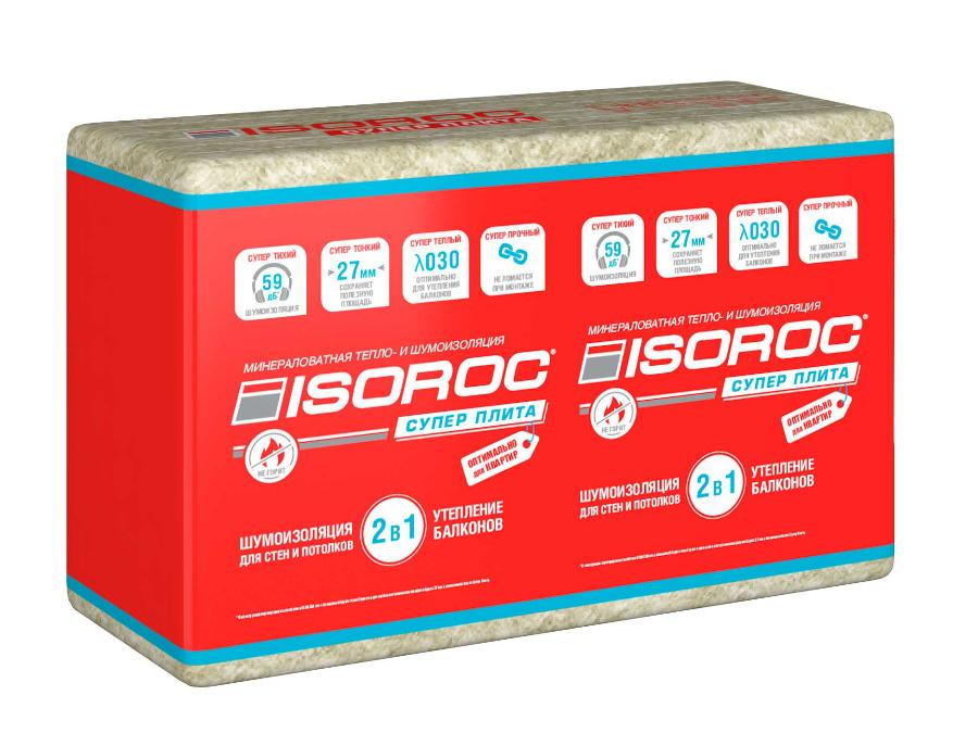 Утеплитель для потолка