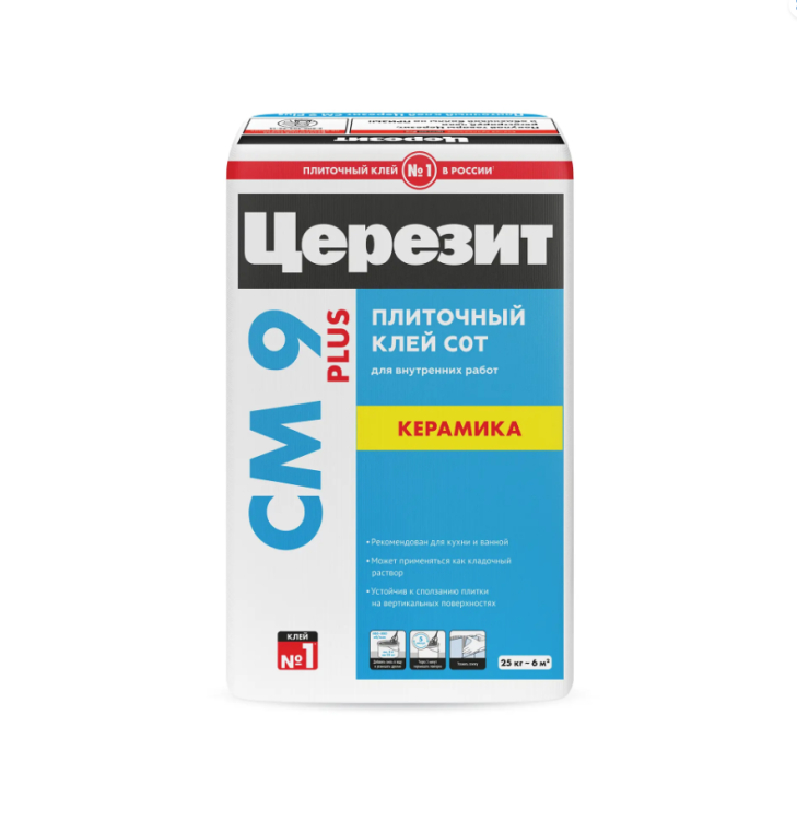 Ceresit  CМ 9 С0 Т Клей плиточный (25 кг)