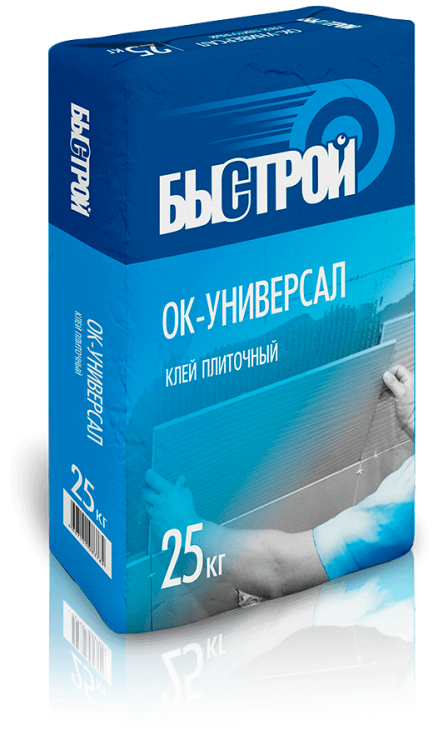 БЫСТРОЙ КЛЕЙ ПЛИТОЧНЫЙ универсал ОК-универсал С1, мешок 25к/56под