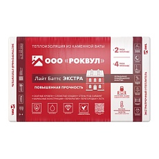 Rockwool Лайт Баттс ЭКСТРА (1000*600*50) 8п/4,8м2/0,24м3/24пач.под