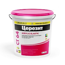 Ceresit СТ 64 Штукатурка короед 2,0мм 25кг (Texas 3)